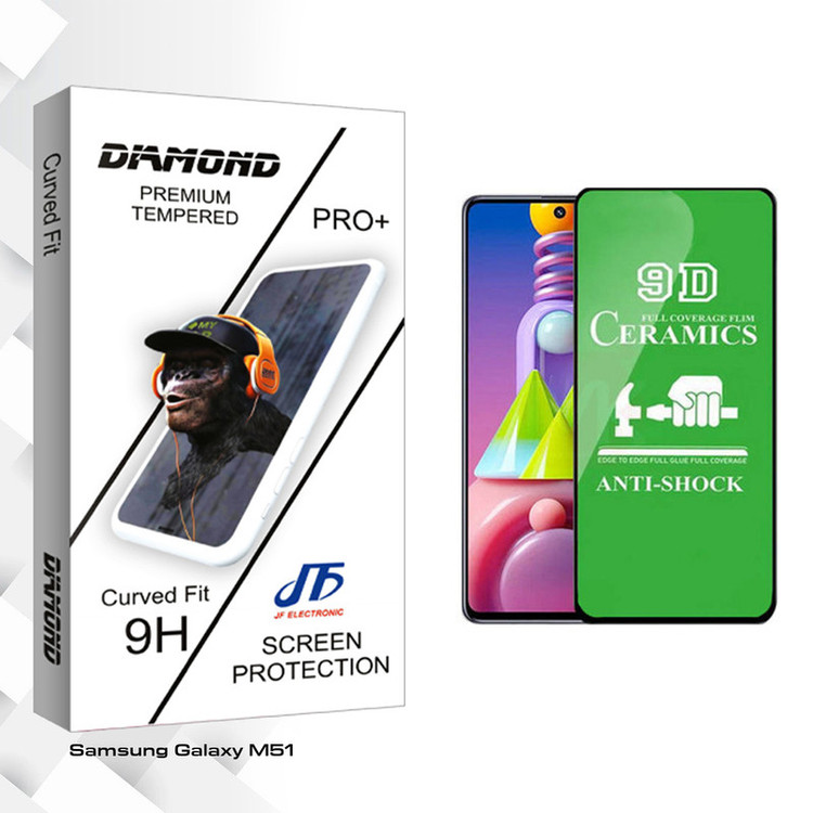 محافظ صفحه نمایش سرامیکی جی اف مدل Diamond glass مناسب برای گوشی موبایل سامسونگ Galaxy M51