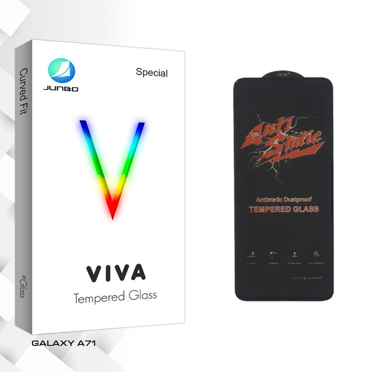 محافظ صفحه نمایش جانبو مدل Viva GlassANTI-STATIC مناسب برای گوشی موبایل سامسونگ GALAXY A71