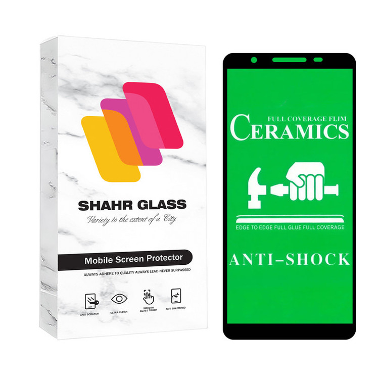 محافظ صفحه نمایش شهر گلس مدل CERCLRSH مناسب برای گوشی موبایل سامسونگ Galaxy A01 core / M01 Core