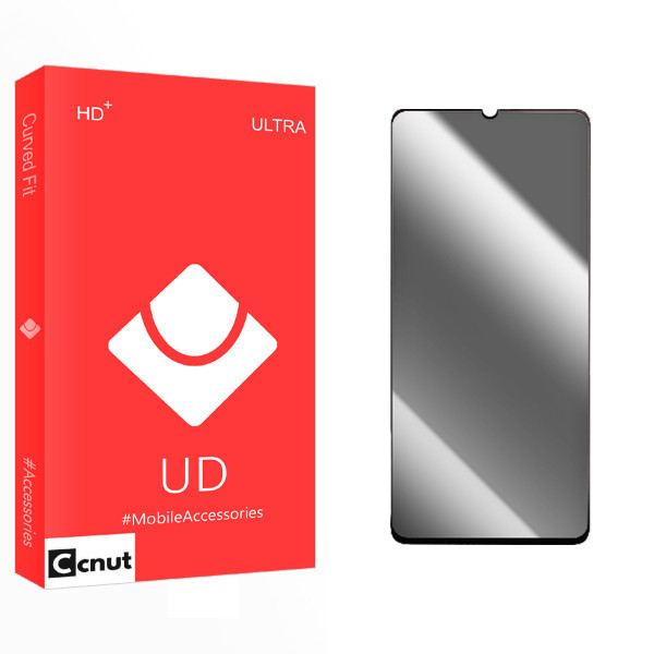 محافظ صفحه نمایش حریم شخصی کوکونات مدل UD مناسب برای گوشی موبایل شیائومی Poco C55