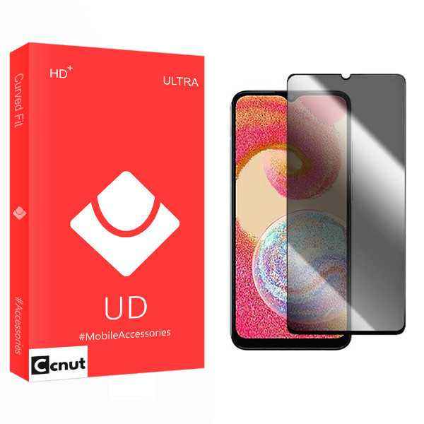محافظ صفحه نمایش حریم شخصی کوکونات مدل UD مناسب برای گوشی موبایل سامسونگ Galaxy A04e