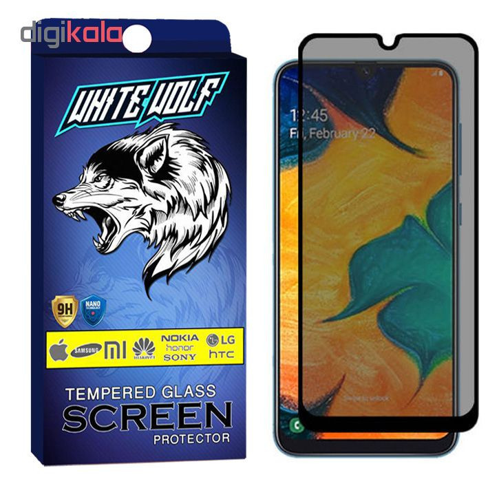 محافظ صفحه نمایش حریم شخصی وایت ولف مدل WGP مناسب برای گوشی موبایل سامسونگ Galaxy M30
