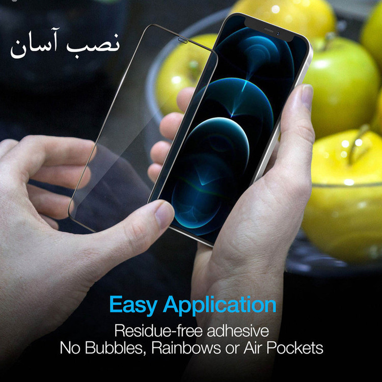 محافظ صفحه نمایش حریم شخصی گودزیلا مدل GGP مناسب برای گوشی موبایل اپل iPhone 12 Pro Max
