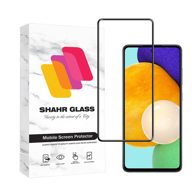 محافظ صفحه نمایش شهر گلس مدل BAGAIRS مناسب برای گوشی موبایل سامسونگ Galaxy A51 4G / A51 5G / A52 4G / A52 5G / A52s 5G / A53 / M31s / S20 FE / S20 FE 5G / S20 FE 2022