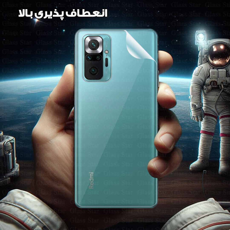 محافظ پشت گوشی گلس استار مدل NANOMTB مناسب برای گوشی موبایل ویکو T3