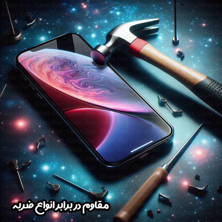 محافظ صفحه نمایش گلس استار مدل AIRSLNWGS مناسب برای گوشی موبایل شیائومی Redmi 13C 4G / 13C 5G