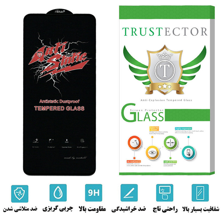 محافظ صفحه نمایش تراستکتور مدل ASTTA مناسب برای گوشی موبایل شیائومی Redmi Note 9s