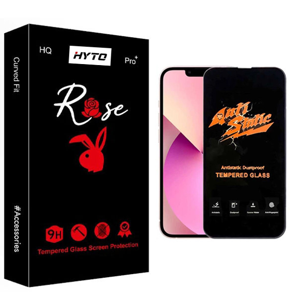 محافظ صفحه نمایش هیتو مدل Rose Antistatic مناسب برای گوشی موبایل اپل iPhone 13 Pro / 14 (6.1)