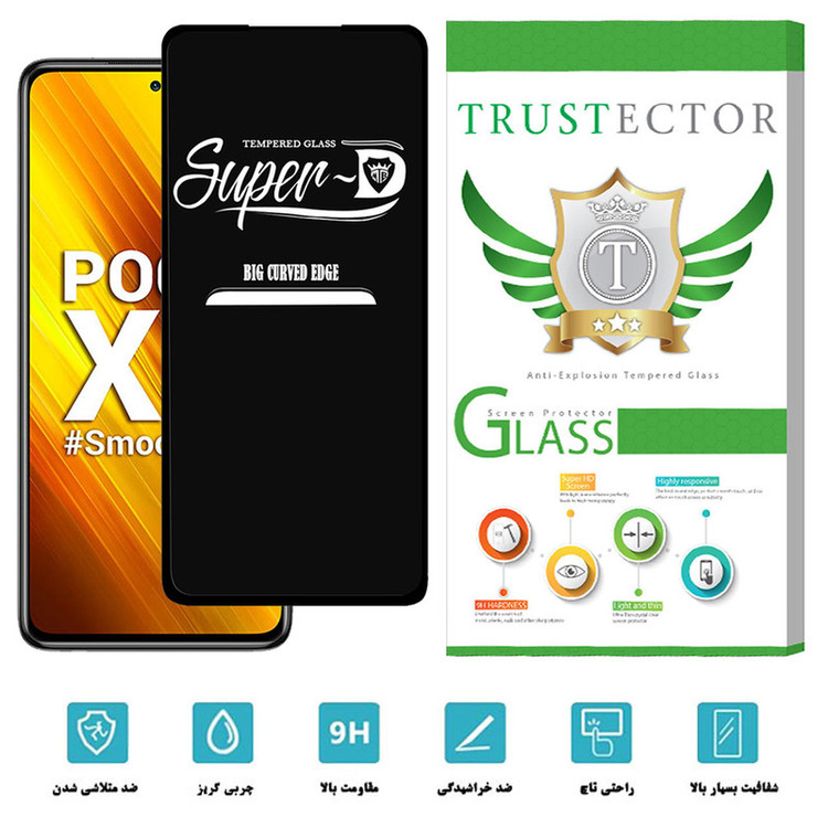 محافظ صفحه نمایش تراستکتور مدل SUTA-Glass مناسب برای گوشی موبایل شیائومی Xiaomi Poco X3