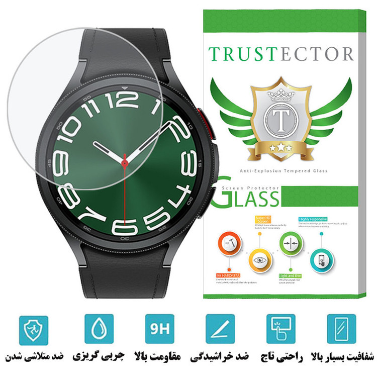 محافظ صفحه نمایش تراستکتور مدل SIMWATCHT مناسب برای ساعت هوشمند سامسونگ Galaxy Watch 6 Classic 43 mm