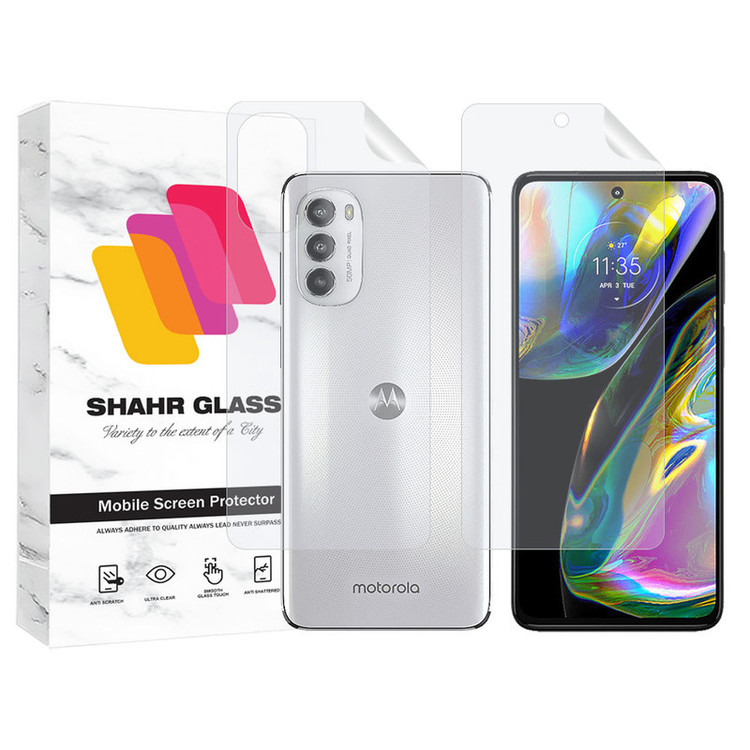 محافظ صفحه نمایش شهر گلس مدل MTNANFBSH مناسب برای گوشی موبایل موتورولا Moto G82 به همراه محافظ پشت گوشی