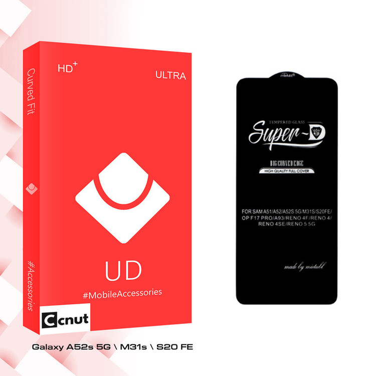 محافظ صفحه نمایش کوکونات مدل Super-D مناسب برای گوشی موبایل سامسونگ Galaxy A52s 5G \ M31s \ S20 FE