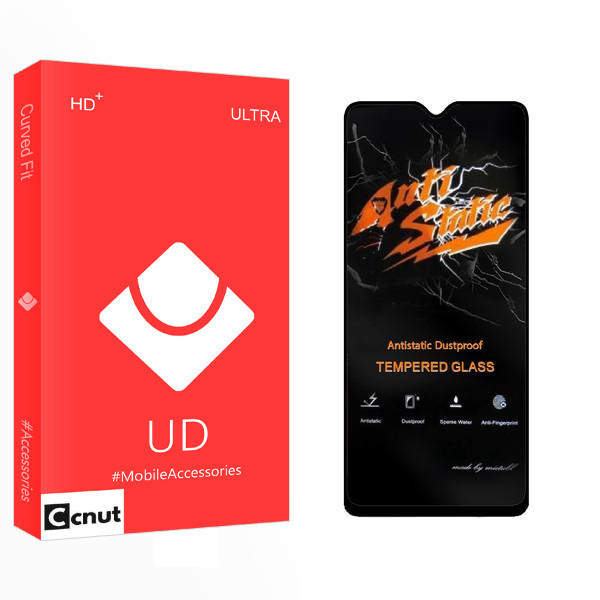 محافظ صفحه نمایش کوکونات مدل UD Anti Static مناسب برای گوشی موبایل سامسونگ Galaxy A022