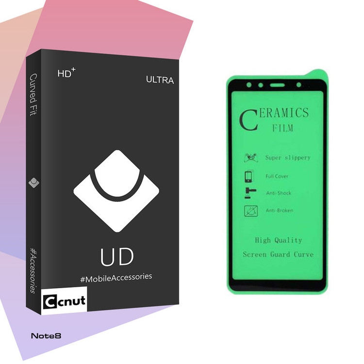 محافظ صفحه نمایش 9D کوکونات مدل UD Black مناسب برای گوشی موبایل شیائومی redmi note8