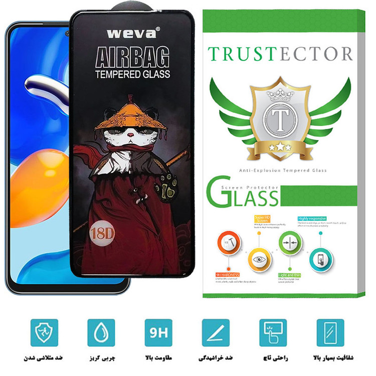 محافظ صفحه نمایش تراستکتور مدل AIRTA-Glass مناسب برای گوشی موبایل شیائومی Redmi Note 11S 4G