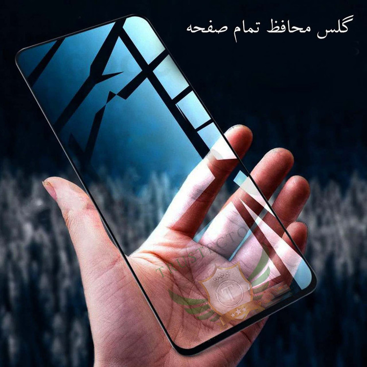 محافظ صفحه نمایش تراستکتور مدل FUTA مناسب برای گوشی موبایل سامسونگ Galaxy M30