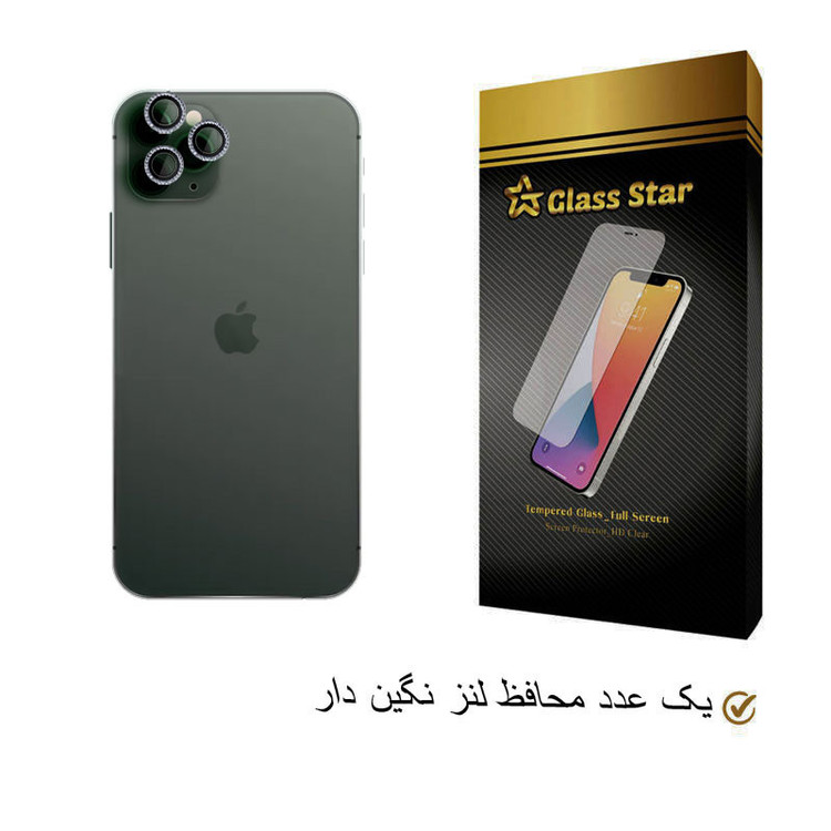 محافظ لنز دوربین گلس استار مدل LNG-Glass مناسب برای گوشی موبایل اپل iPhone 11 Pro