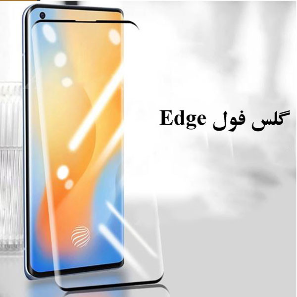 محافظ صفحه نمایش گلس استار مدل ESGA مناسب برای گوشی موبایل سامسونگ Galaxy S22 Ultra 5G