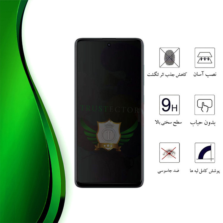 محافظ صفحه نمایش تراستکتور مدل PRCTA مناسب برای گوشی موبایل اپل iPhone XS