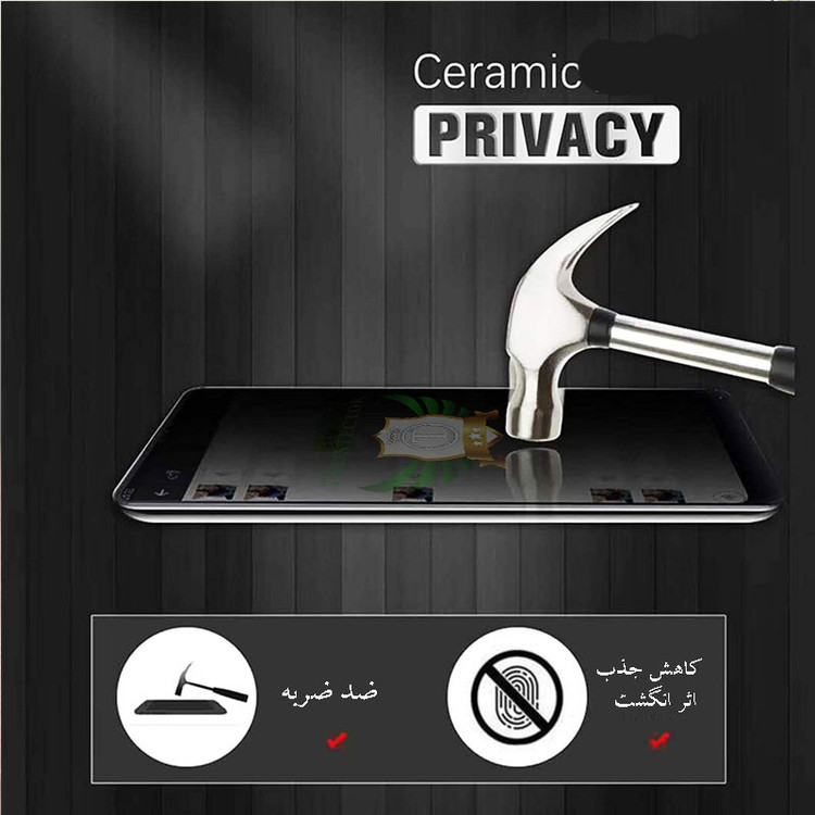 محافظ صفحه نمایش تراستکتور مدل PRCTA مناسب برای گوشی موبایل اپل iPhone XS