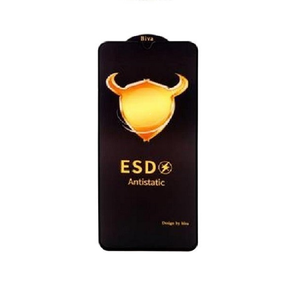 محافظ صفحه نمایش گودزیلا مدل BIVA مناسب برای گوشی موبایل سامسونگ Galaxy A70