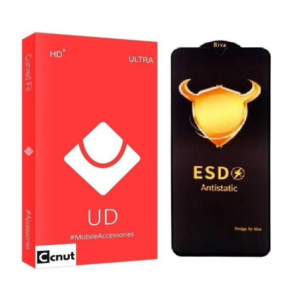 محافظ صفحه نمایش کوکونات مدل BIVA مناسب برای گوشی موبایل اپل iPhone 8