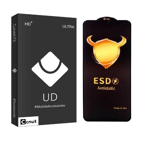 محافظ صفحه نمایش کوکونات مدل BIVA مناسب برای گوشی موبایل شیائومی Redmi note 11 pro plus