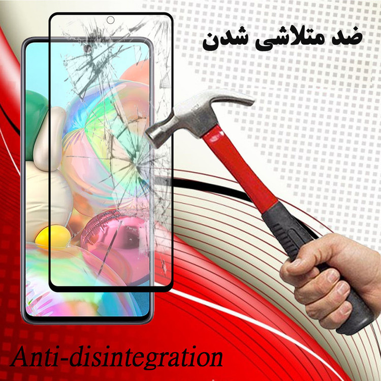 محافظ صفحه نمایش سرامیکی هورس مدل CMA-H مناسب برای گوشی موبایل سامسونگ Galaxy S20 FE