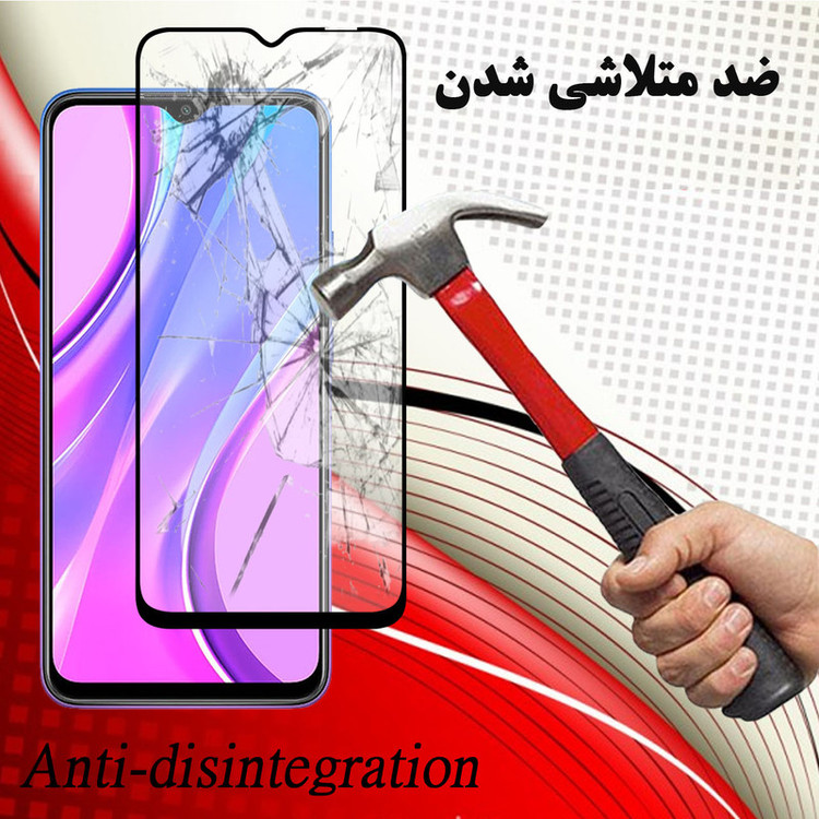 محافظ صفحه نمایش سرامیکی هورس مدل CMA-H مناسب برای گوشی موبایل شیائومی Redmi 9