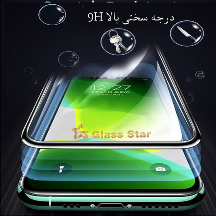 محافظ صفحه نمایش ایربگ گلس استار مدل AIRSTAAR مناسب برای گوشی موبایل سامسونگ Galaxy M04