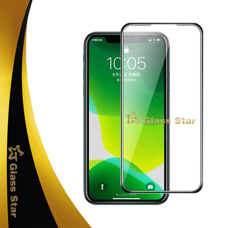 محافظ صفحه نمایش ایربگ گلس استار مدل AIRSTAAR مناسب برای گوشی موبایل سامسونگ Galaxy M04