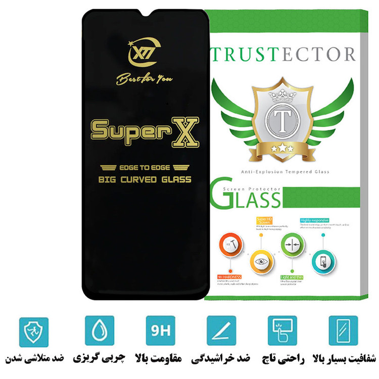 محافظ صفحه نمایش تراستکتور مدل SUPERXT مناسب برای گوشی موبایل ریلمی C53