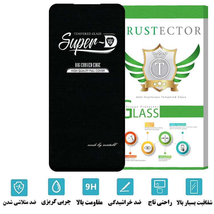 محافظ صفحه نمایش تراستکتور مدل SUPERPLUST مناسب برای گوشی موبایل موتورولا Edge 20 Pro
