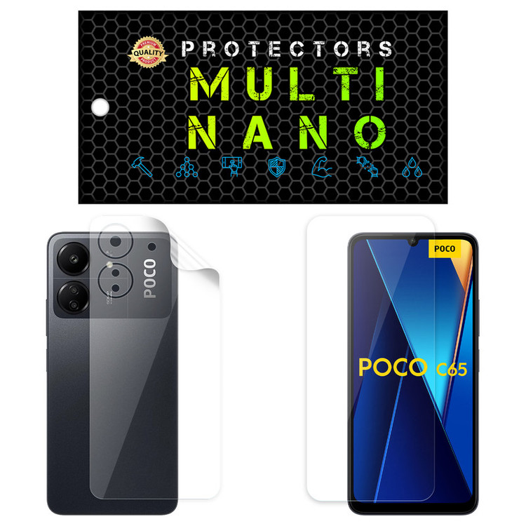 محافظ صفحه نمایش مولتی نانو مدل X-SFT مناسب برای گوشی موبایل شیائومی Redmi 13C به همراه محافظ پشت
