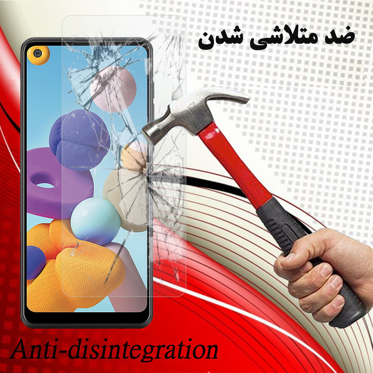 محافظ صفحه نمایش هورس مدل UCC مناسب برای گوشی موبایل سامسونگ Galaxy A21 بسته سه عددی