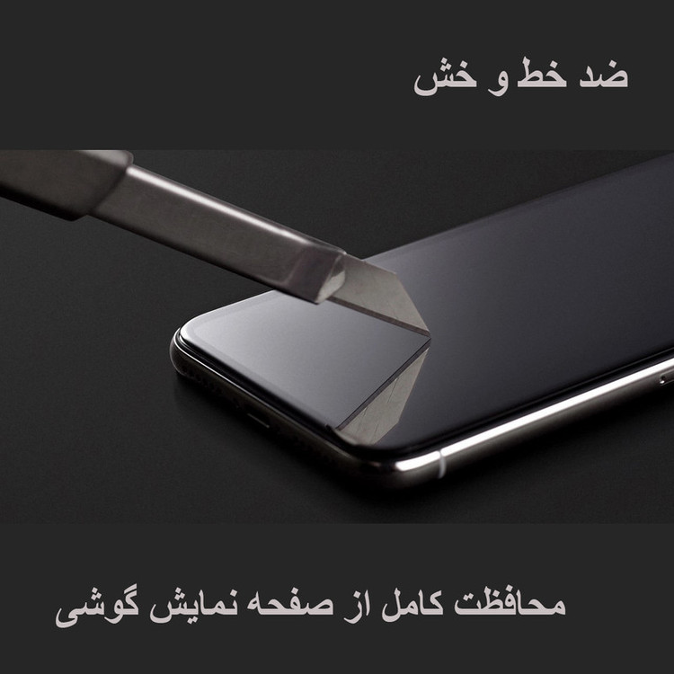 محافظ صفحه نمایش گریفین مدل F21 GN me مناسب برای گوشی موبایل اپل iPhone 6 Plus