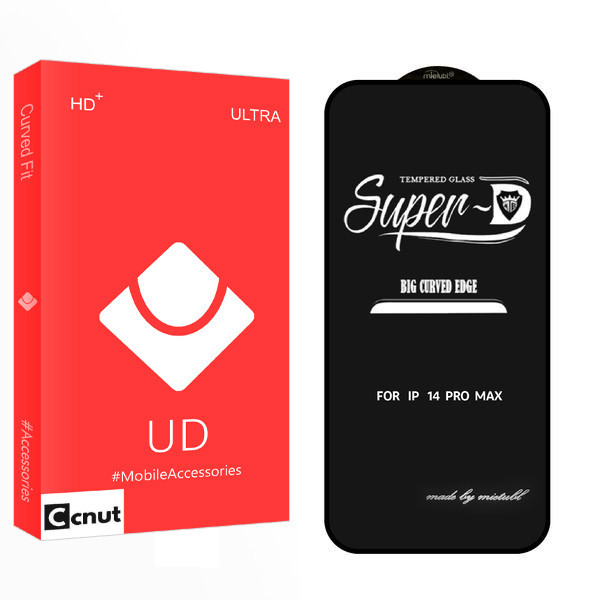 محافظ صفحه نمایش کوکونات مدل UD SuperD مناسب برای گوشی موبایل اپل iPhone 14 Pro Max