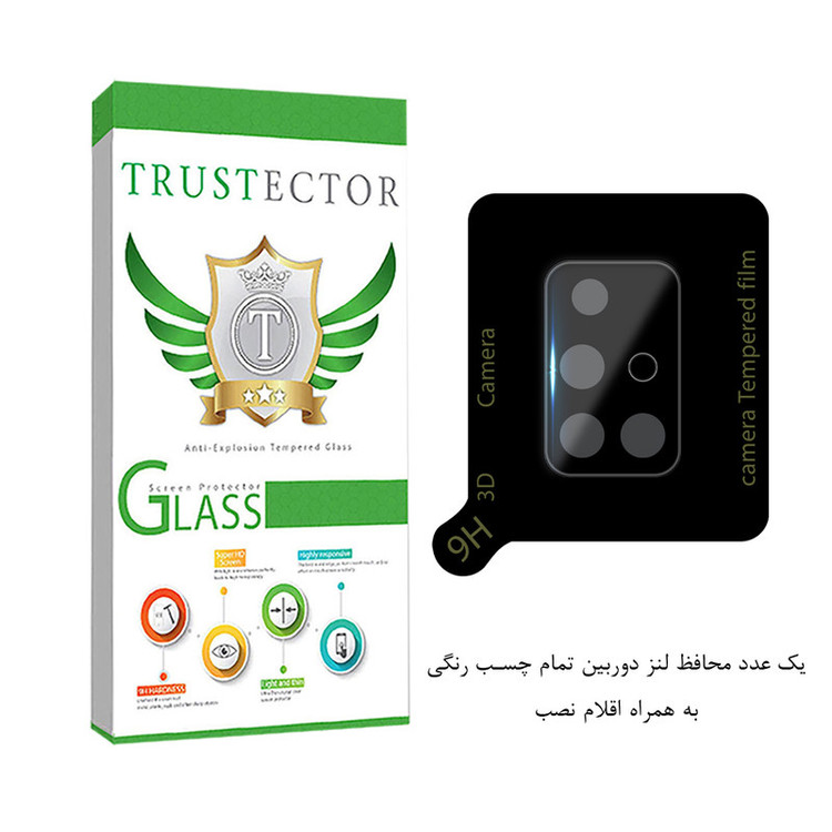 محافظ لنز دوربین تراستکتور مدل LENSFT مناسب برای گوشی موبایل شیائومی Redmi 10 / Redmi 10 Prime / Redmi 10 2022