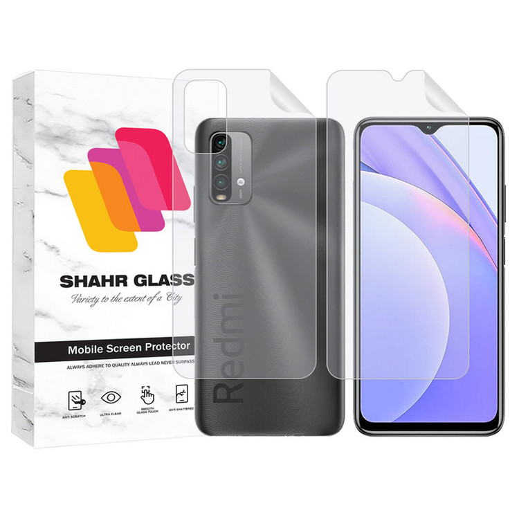 محافظ صفحه نمایش شهر گلس مدل MTNANFBSH مناسب برای گوشی موبایل شیائومی Redmi Note 9 4G به همراه محافظ پشت گوشی