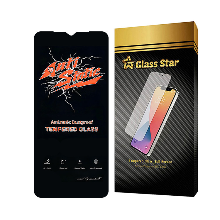 محافظ صفحه نمایش آنتی استاتیک گلس استار مدل ANTIDUSTSNW مناسب برای گوشی موبایل سامسونگ Galaxy M02