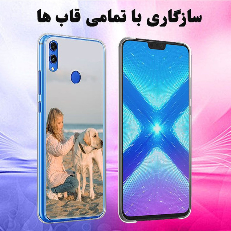 محافظ صفحه نمایش سرامیکی تراستکتور مدل CMC-T مناسب برای گوشی موبایل آنر 8S