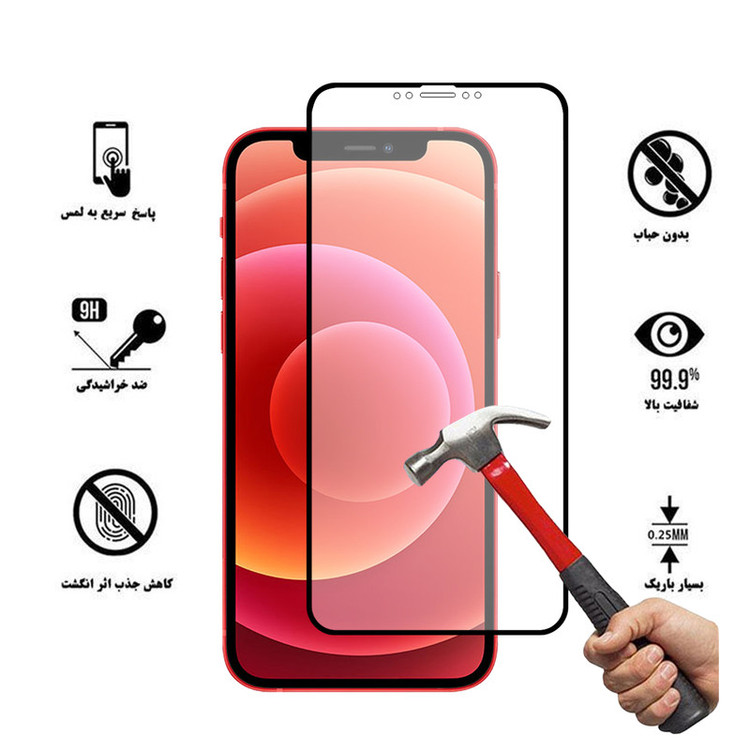 محافظ صفحه نمایش سرامیکی تراستکتور مدل CMA-T مناسب برای گوشی موبایل اپل iPhone 12 Pro Max