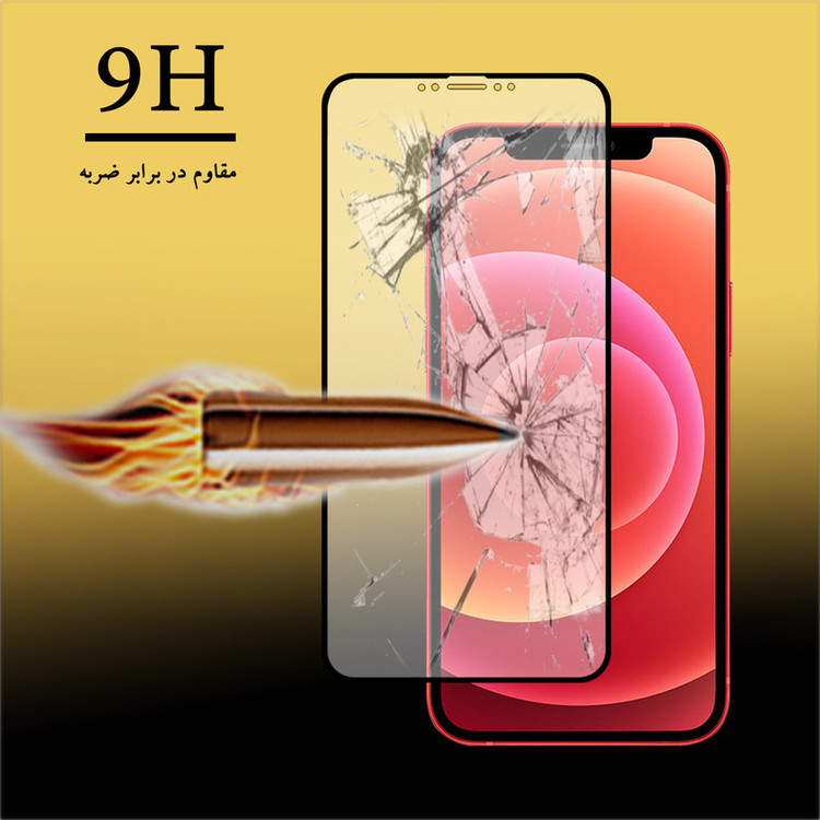 محافظ صفحه نمایش سرامیکی تراستکتور مدل CMA-T مناسب برای گوشی موبایل اپل iPhone 12 Pro Max