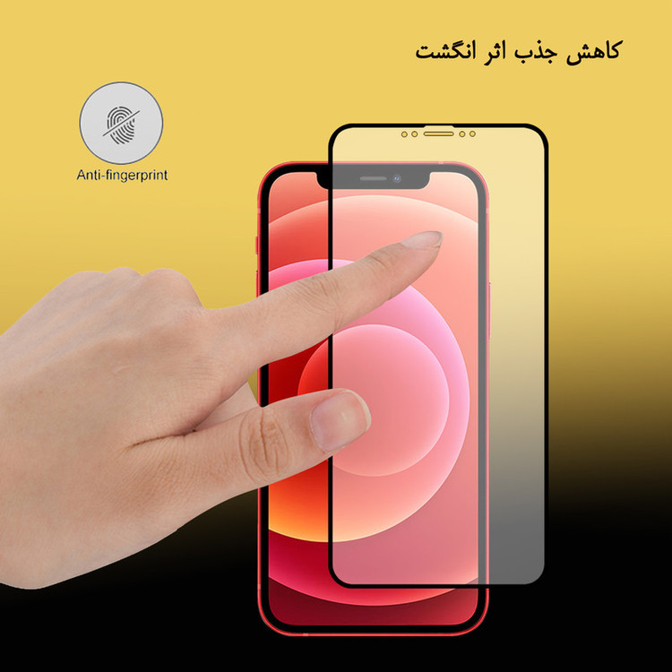 محافظ صفحه نمایش سرامیکی تراستکتور مدل CMA-T مناسب برای گوشی موبایل اپل iPhone 12 Pro Max