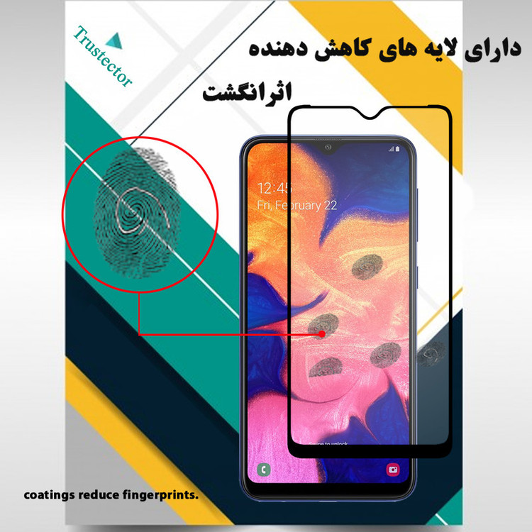 محافظ صفحه نمایش سرامیکی تراستکتور مدل CMA-T مناسب برای گوشی موبایل سامسونگ Galaxy A10