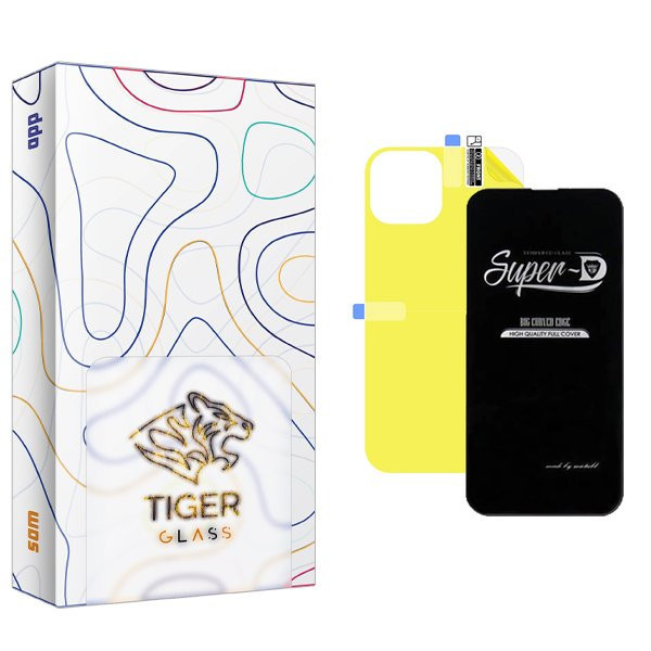 محافظ صفحه نمایش تایگر گلس مدل APL2 SuperD مناسب برای گوشی موبایل اپل iPhone 14 Pro به همراه محافظ پشت گوشی