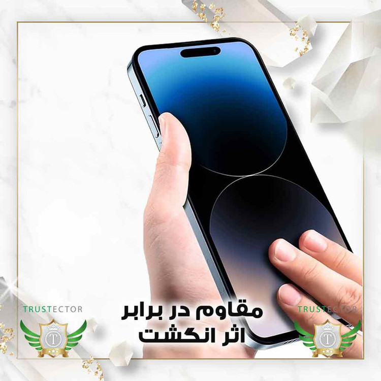 محافظ صفحه نمایش تراستکتور مدل SUPERPLUSNT مناسب برای گوشی موبایل سامسونگ Galaxy A21s