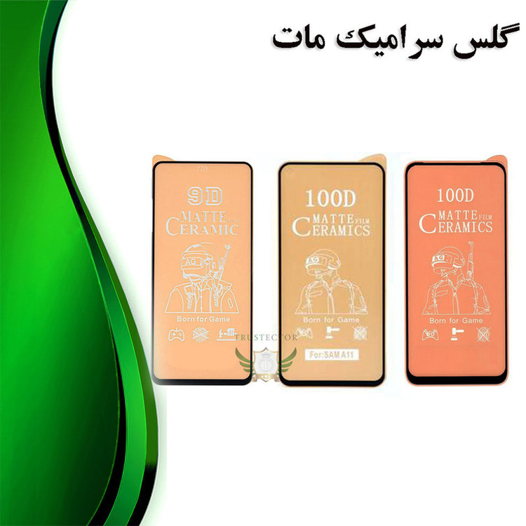 محافظ صفحه نمایش تراستکتور مدل MCERAMT مناسب برای گوشی موبایل جی پلاس S10