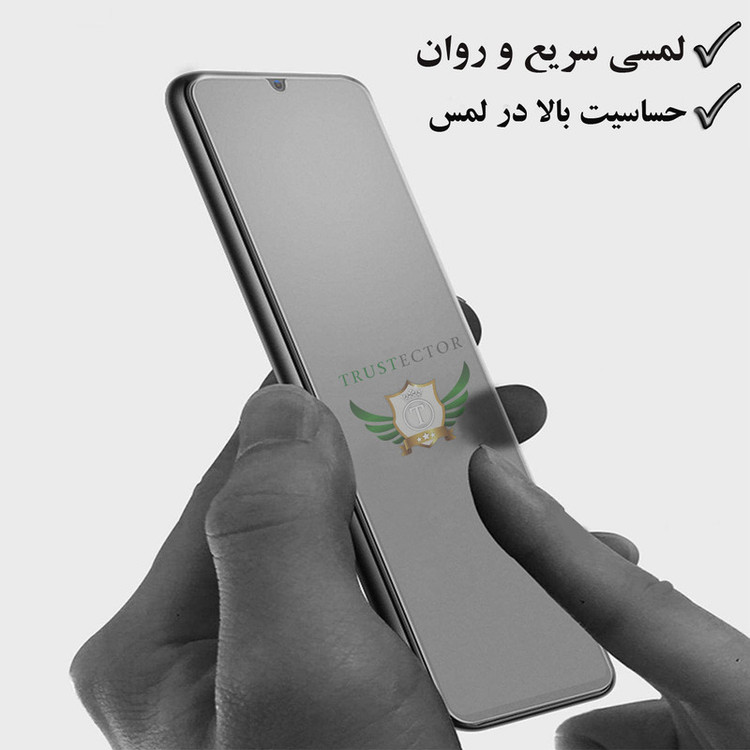 محافظ صفحه نمایش تراستکتور مدل MCERAMT مناسب برای گوشی موبایل جی پلاس S10