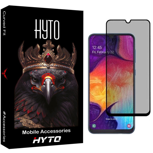 محافظ صفحه نمایش حریم شخصی هیتو مدل Stealth مناسب برای گوشی موبایل سامسونگ Galaxy A30s / M31